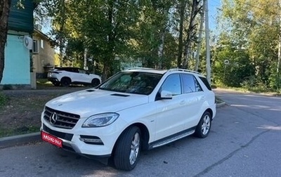 Mercedes-Benz M-Класс, 2012 год, 1 850 000 рублей, 1 фотография