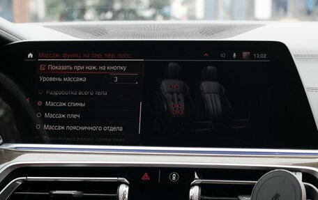 BMW X5, 2019 год, 6 900 000 рублей, 17 фотография