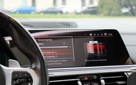 BMW X5, 2019 год, 6 900 000 рублей, 15 фотография