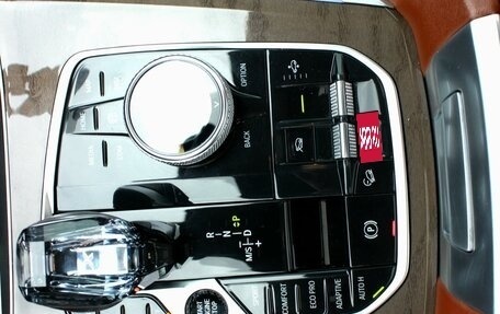 BMW X5, 2019 год, 6 900 000 рублей, 22 фотография