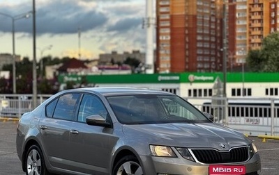 Skoda Octavia, 2018 год, 1 499 999 рублей, 1 фотография