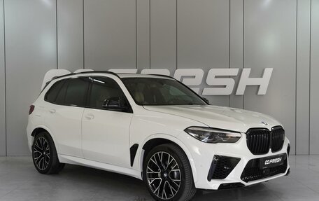 BMW X5, 2019 год, 5 880 000 рублей, 1 фотография