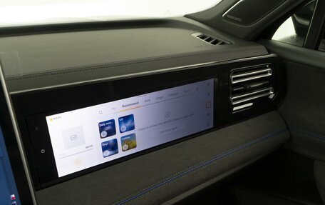 Volkswagen Tiguan, 2024 год, 4 690 000 рублей, 20 фотография