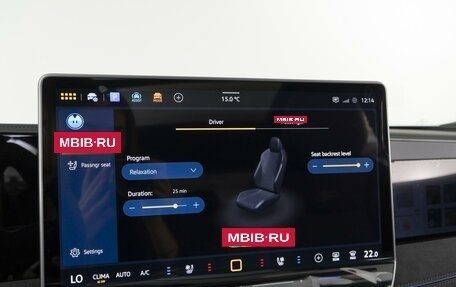 Volkswagen Tiguan, 2024 год, 4 690 000 рублей, 26 фотография
