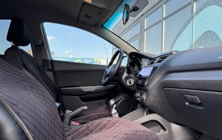 KIA Rio III рестайлинг, 2013 год, 715 000 рублей, 7 фотография