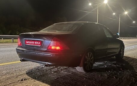 Mercedes-Benz S-Класс, 2001 год, 300 000 рублей, 3 фотография