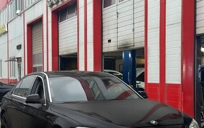 BMW 7 серия, 2010 год, 1 480 000 рублей, 1 фотография