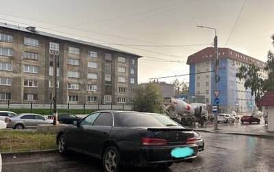 Toyota Corona EXiV II (ST200), 1995 год, 222 000 рублей, 1 фотография