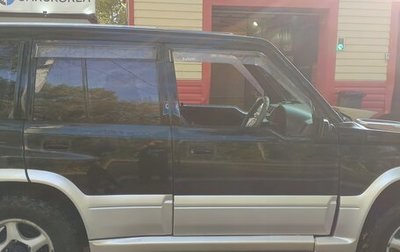 Suzuki Escudo III, 1995 год, 550 000 рублей, 1 фотография