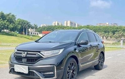 Honda CR-V IV, 2021 год, 2 800 030 рублей, 1 фотография