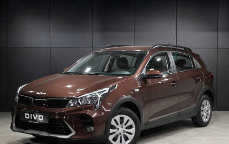 KIA Rio IV, 2021 год, 1 670 000 рублей, 1 фотография