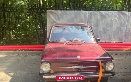 ЗАЗ 968, 1974 год, 50 000 рублей, 1 фотография