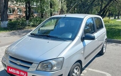 Hyundai Getz I рестайлинг, 2004 год, 450 000 рублей, 1 фотография