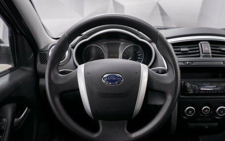 Datsun mi-DO, 2015 год, 409 000 рублей, 13 фотография