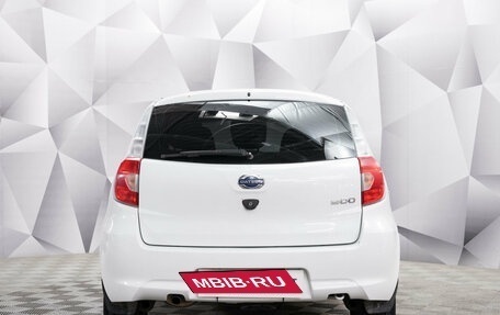 Datsun mi-DO, 2015 год, 409 000 рублей, 4 фотография