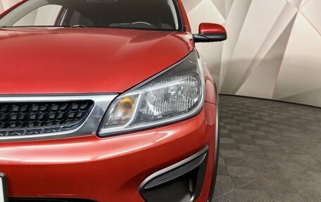 KIA Rio IV, 2018 год, 1 385 150 рублей, 9 фотография