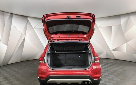 KIA Rio IV, 2018 год, 1 385 150 рублей, 15 фотография