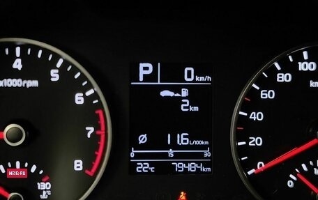 KIA Rio IV, 2018 год, 1 385 150 рублей, 16 фотография