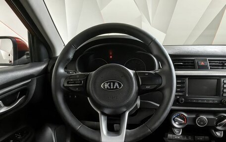 KIA Rio IV, 2018 год, 1 385 150 рублей, 20 фотография