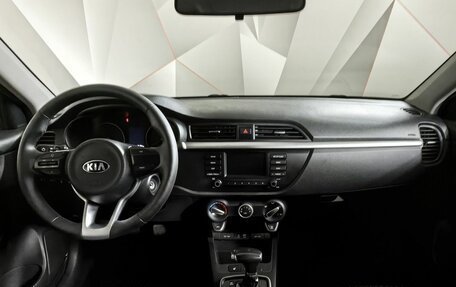 KIA Rio IV, 2018 год, 1 385 150 рублей, 18 фотография