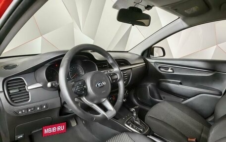 KIA Rio IV, 2018 год, 1 385 150 рублей, 19 фотография