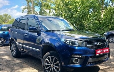 Chery Tiggo 3 I, 2018 год, 990 000 рублей, 1 фотография