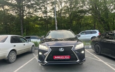 Lexus RX IV рестайлинг, 2017 год, 3 100 000 рублей, 1 фотография