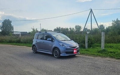 Toyota Ractis I, 2009 год, 696 000 рублей, 1 фотография