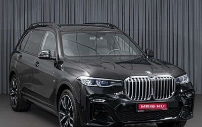 BMW X7, 2019 год, 8 390 000 рублей, 1 фотография