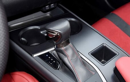 Lexus UX I, 2022 год, 3 480 555 рублей, 17 фотография