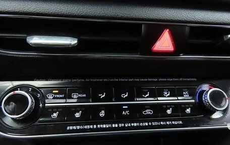 Hyundai Sonata VIII, 2022 год, 2 225 000 рублей, 14 фотография