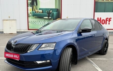 Skoda Octavia, 2018 год, 2 200 000 рублей, 3 фотография