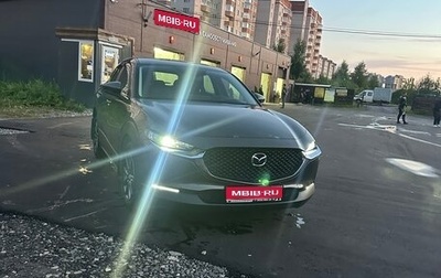 Mazda CX-30 I, 2021 год, 2 750 000 рублей, 1 фотография