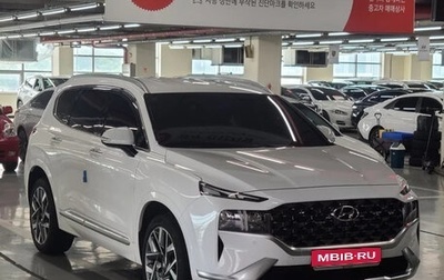 Hyundai Santa Fe IV, 2022 год, 2 835 000 рублей, 1 фотография