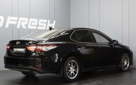 Toyota Camry, 2018 год, 2 625 000 рублей, 2 фотография