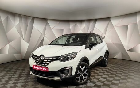 Renault Kaptur I рестайлинг, 2020 год, 1 497 000 рублей, 1 фотография