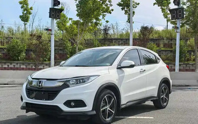 Honda Vezel, 2022 год, 1 400 213 рублей, 1 фотография
