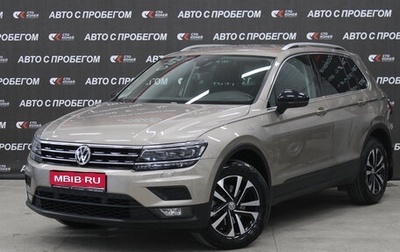 Volkswagen Tiguan II, 2019 год, 2 693 000 рублей, 1 фотография