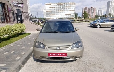 Honda Civic Ferio III, 2002 год, 219 000 рублей, 1 фотография
