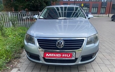 Volkswagen Passat B6, 2008 год, 540 000 рублей, 1 фотография