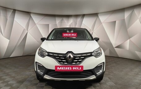 Renault Kaptur I рестайлинг, 2020 год, 1 497 000 рублей, 7 фотография