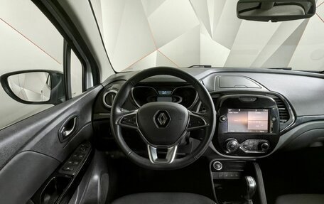 Renault Kaptur I рестайлинг, 2020 год, 1 497 000 рублей, 16 фотография