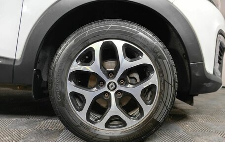 Renault Kaptur I рестайлинг, 2020 год, 1 497 000 рублей, 17 фотография