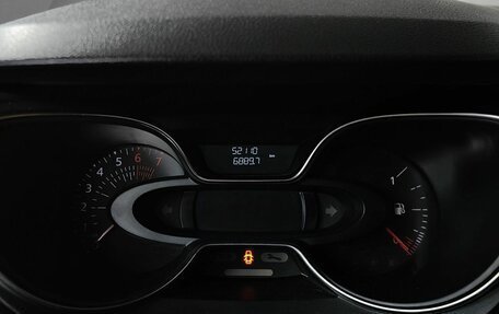 Renault Kaptur I рестайлинг, 2020 год, 1 497 000 рублей, 18 фотография