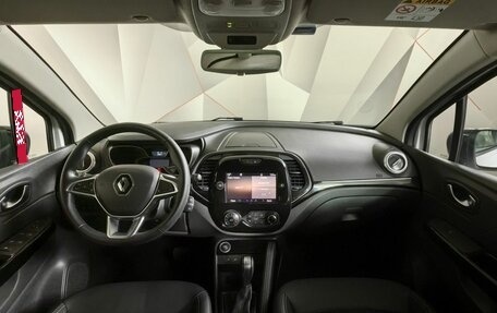 Renault Kaptur I рестайлинг, 2020 год, 1 497 000 рублей, 11 фотография