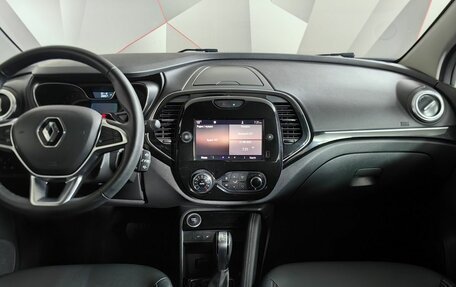 Renault Kaptur I рестайлинг, 2020 год, 1 497 000 рублей, 12 фотография