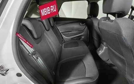 Renault Kaptur I рестайлинг, 2020 год, 1 497 000 рублей, 13 фотография