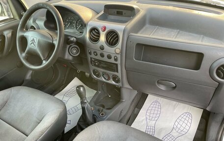 Citroen Berlingo II рестайлинг, 2006 год, 229 000 рублей, 8 фотография