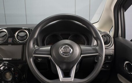 Nissan Note II рестайлинг, 2018 год, 1 279 000 рублей, 13 фотография