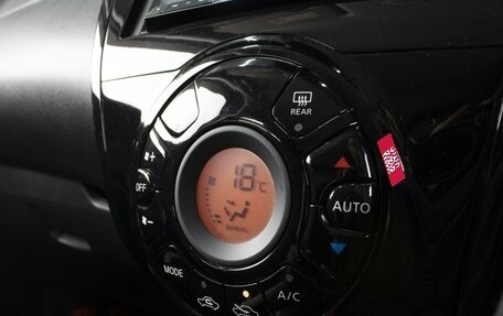 Nissan Note II рестайлинг, 2018 год, 1 279 000 рублей, 16 фотография